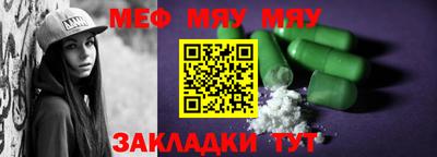 круглые Будённовск