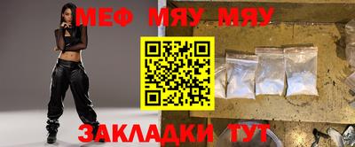 скорость Бугуруслан
