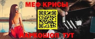 скорость Бугуруслан
