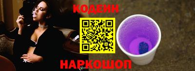 круглые Будённовск
