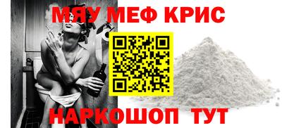 скорость Бугуруслан