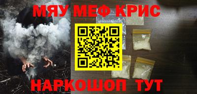 apvp Бузулук