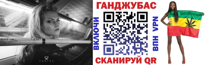 где можно купить наркотик  Егорьевск  МАРИХУАНА марихуана 